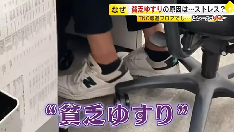 圖片3