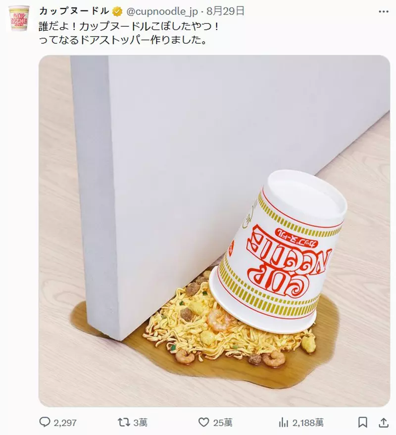圖片3