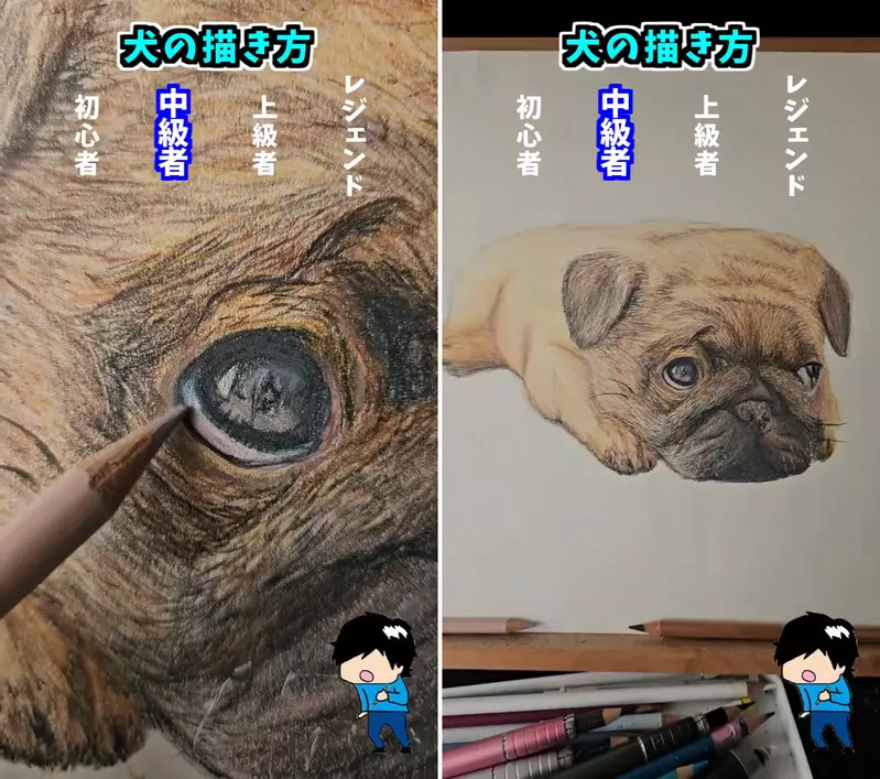 圖片3