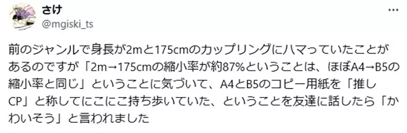 圖片2