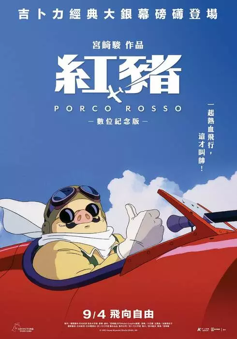 圖片3