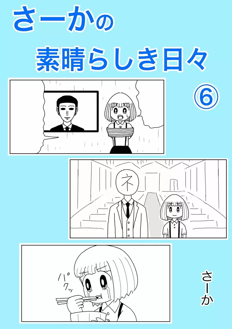 圖片2