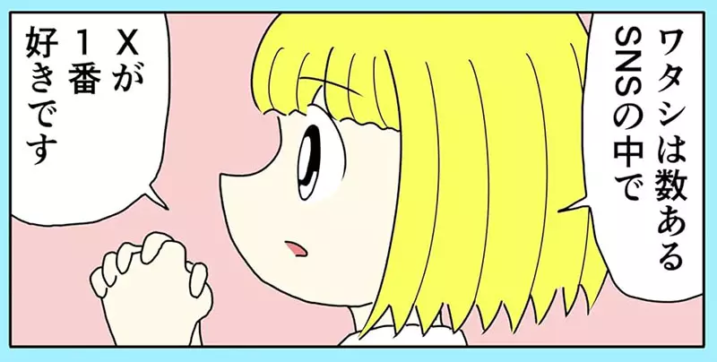 圖片1