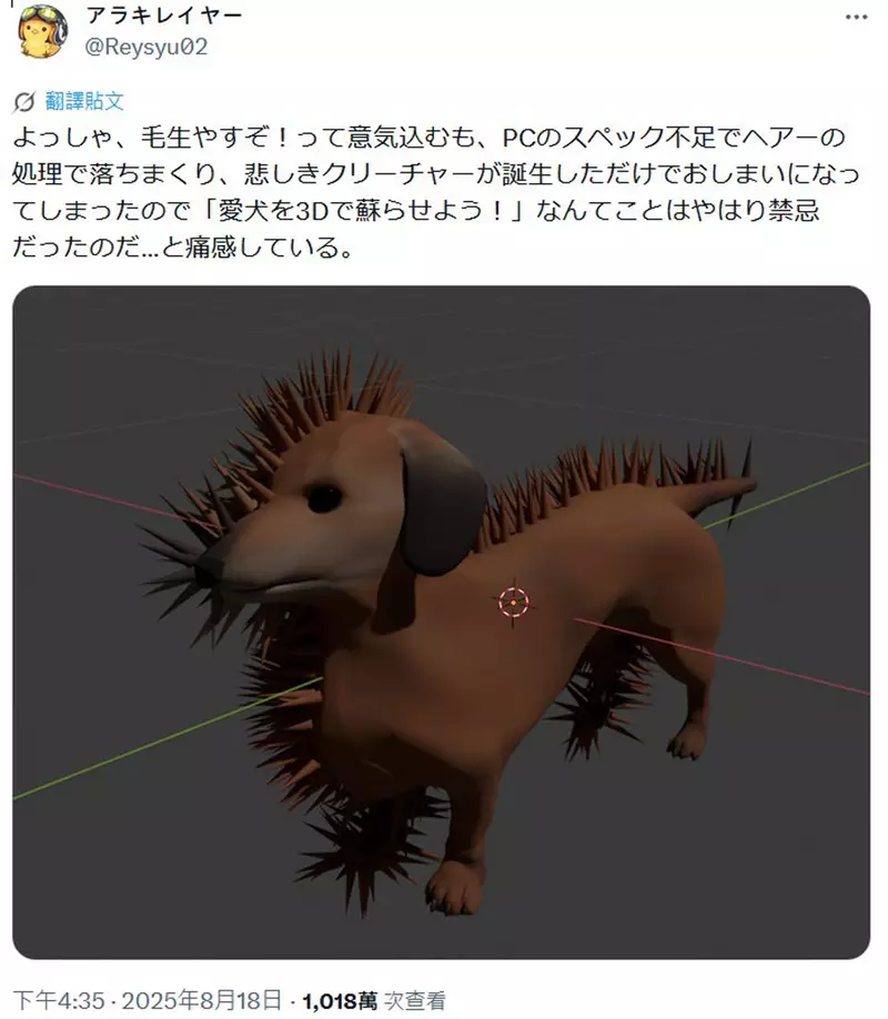 圖片3
