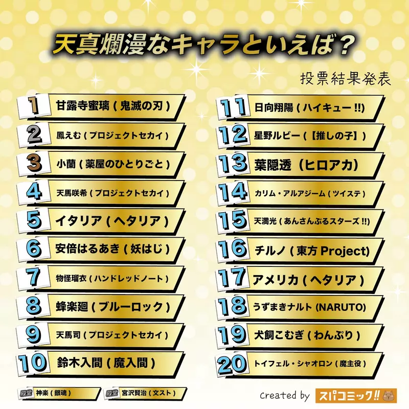 圖片8 圖片8