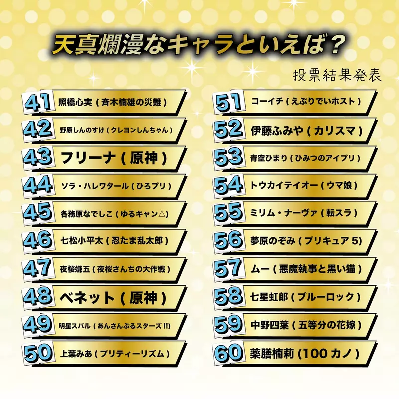圖片6 圖片6