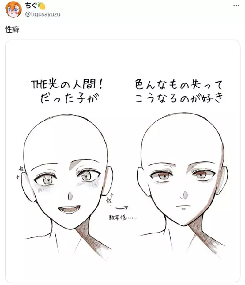 圖片2
