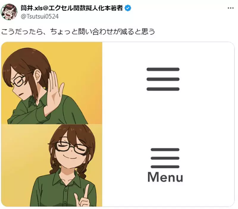 圖片2