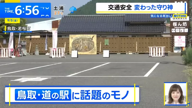 圖片3