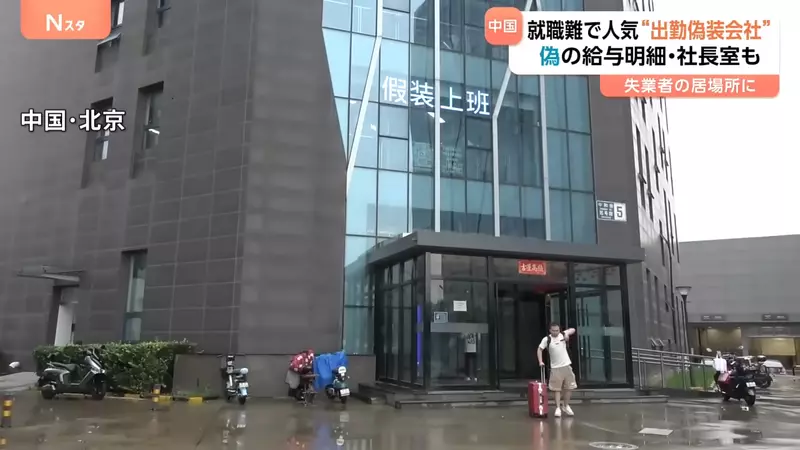 圖片2