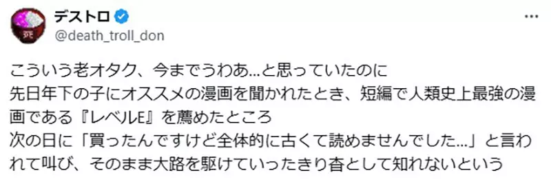 圖片2