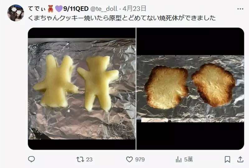 圖片3