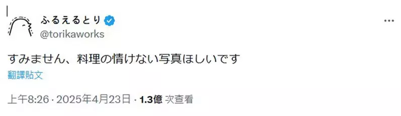 圖片2