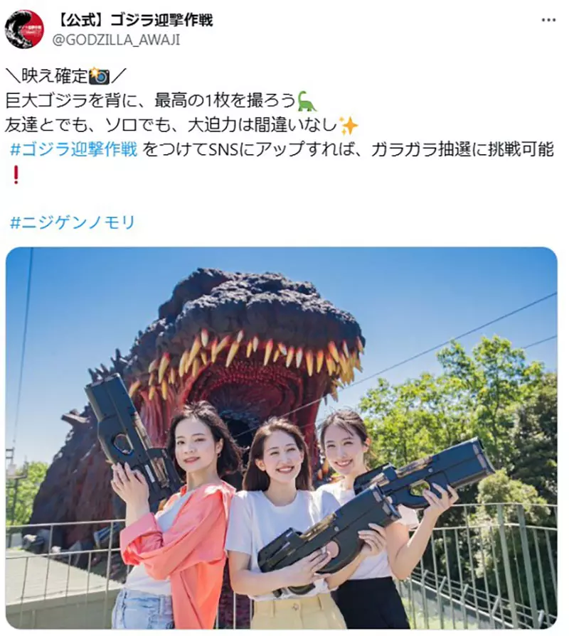 圖片2