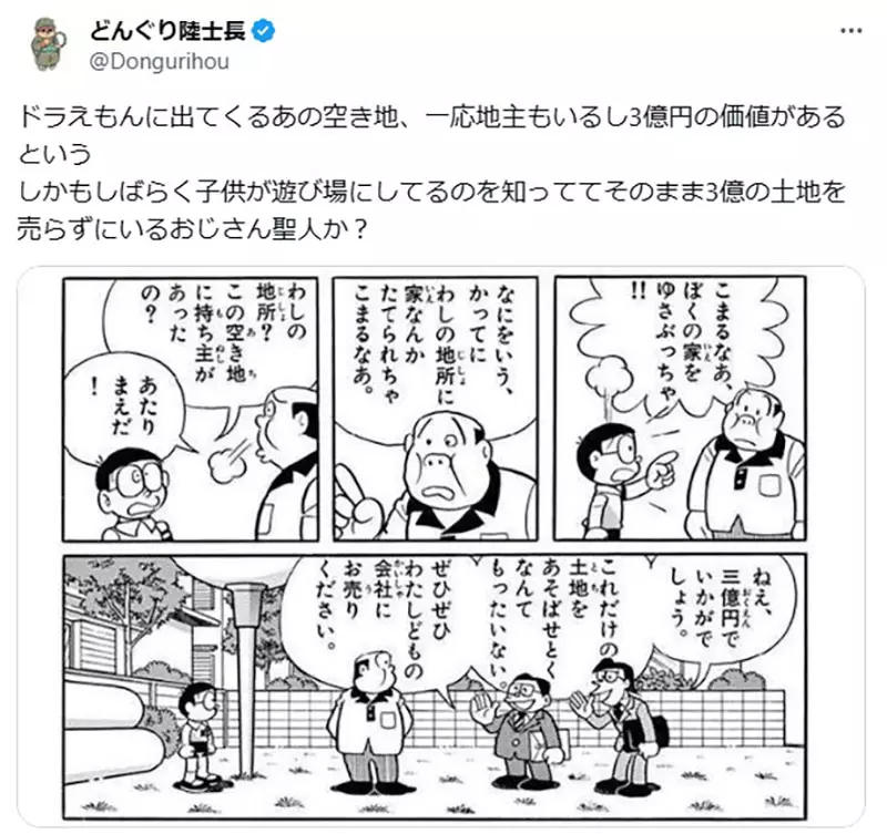 圖片2