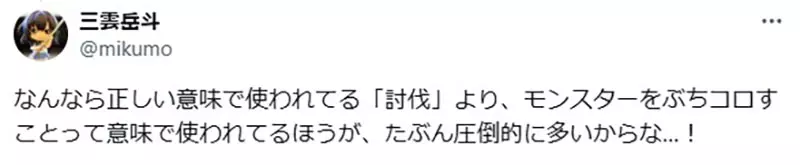 圖片3