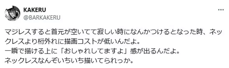 圖片17 圖片17