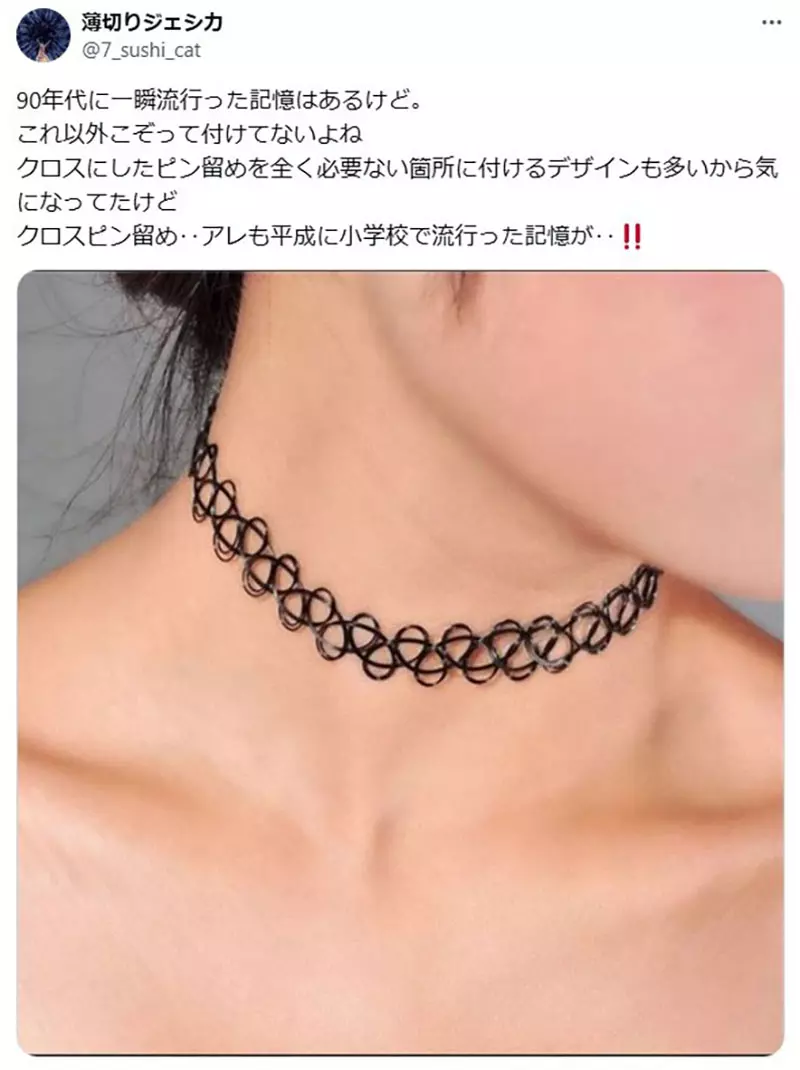 圖片9 圖片9