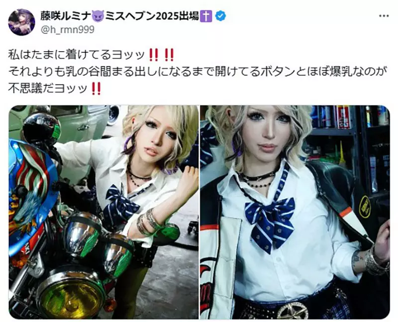 圖片14 圖片14