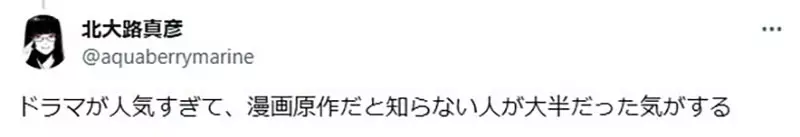 圖片8 圖片8