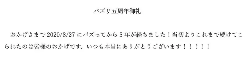 圖片5 圖片5