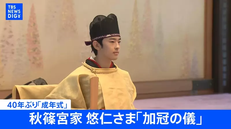 圖片2