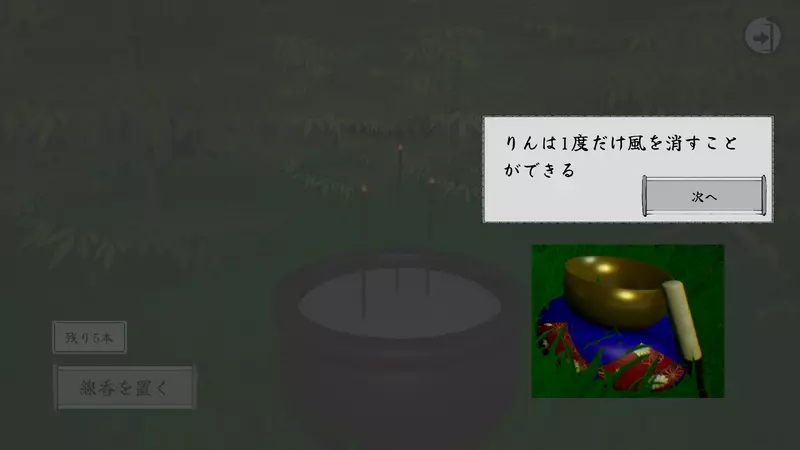 圖片3