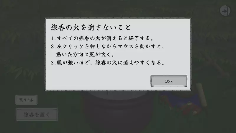 圖片2