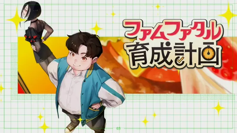 圖片3