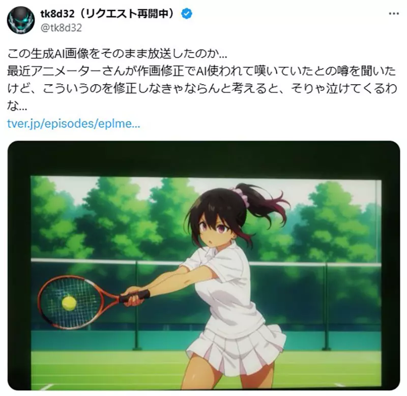 圖片2
