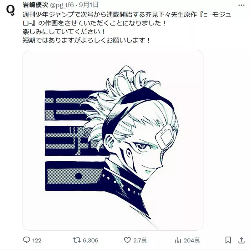 圖片3