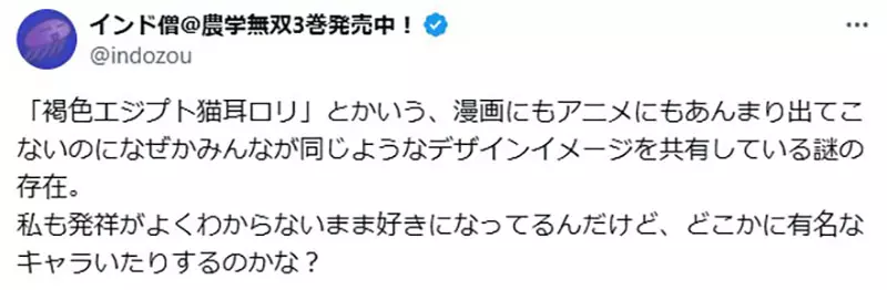 圖片2