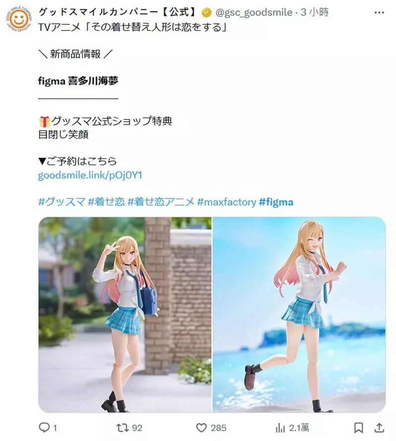 圖片2