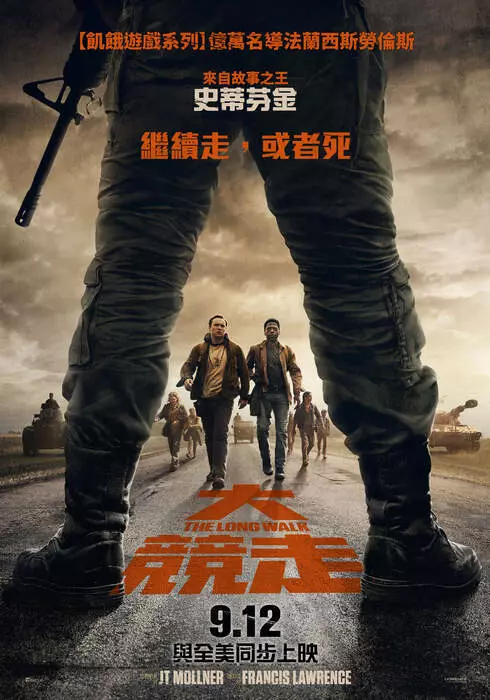 圖片2