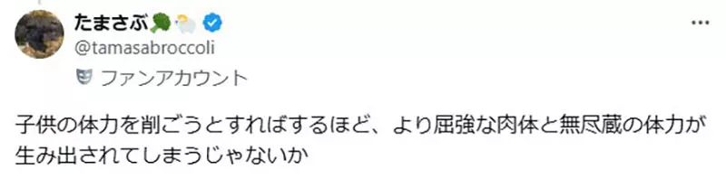 圖片6 圖片6