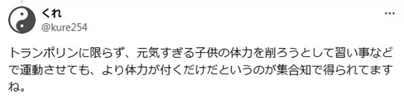 圖片10 圖片10