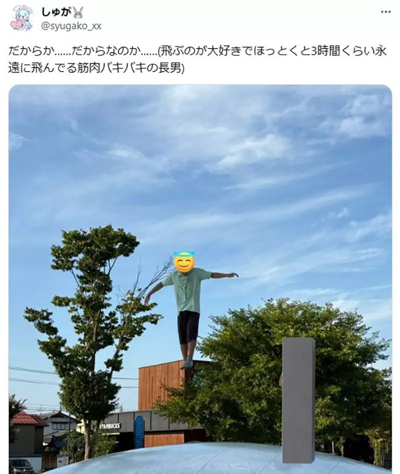 圖片8 圖片8