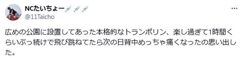 圖片12 圖片12