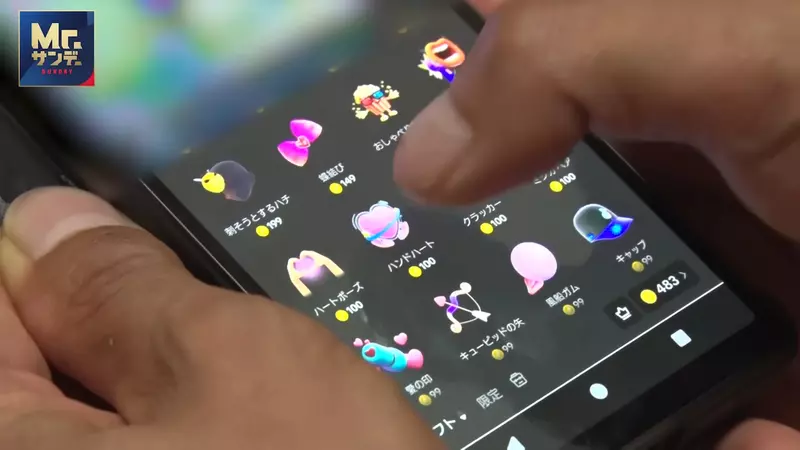 圖片8 圖片8