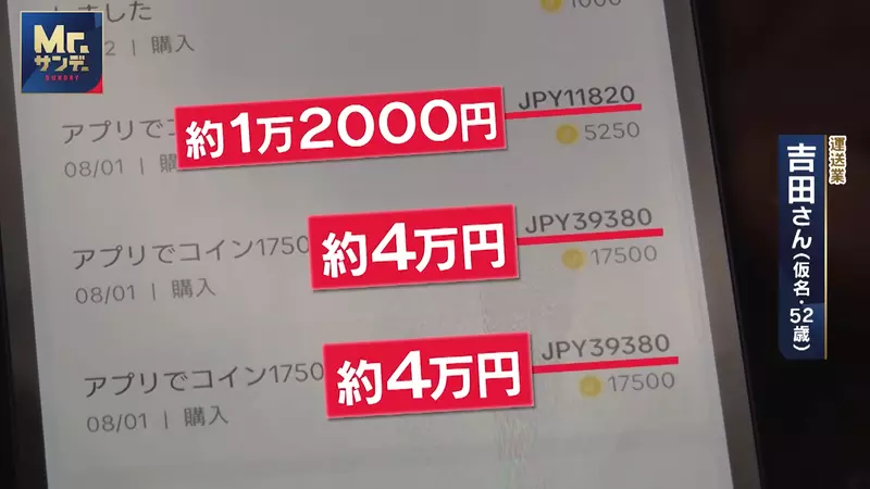 圖片12 圖片12