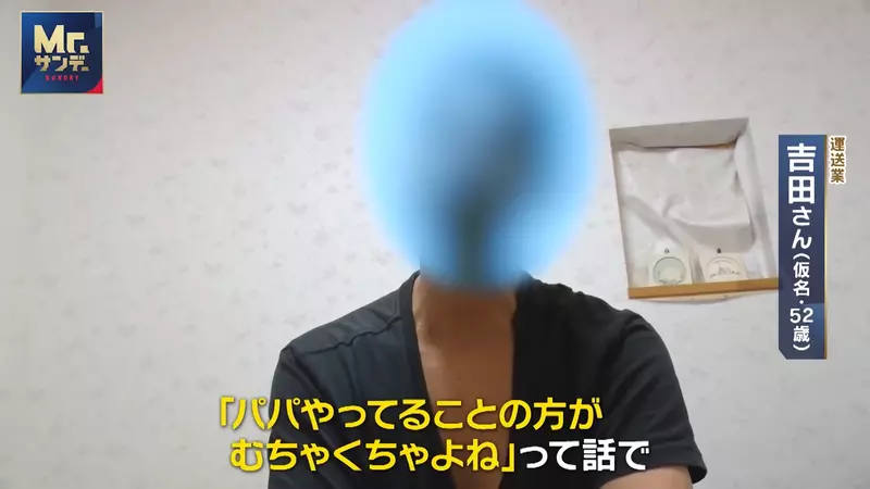 圖片27 圖片27