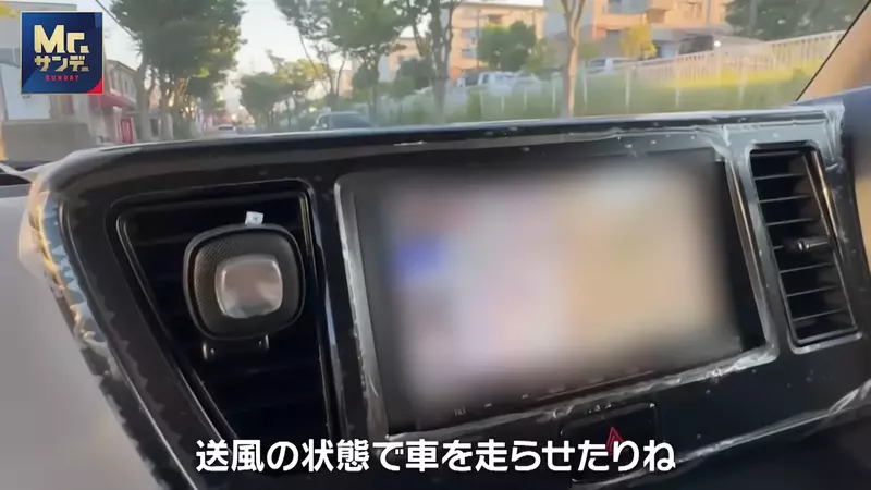 圖片38 圖片38