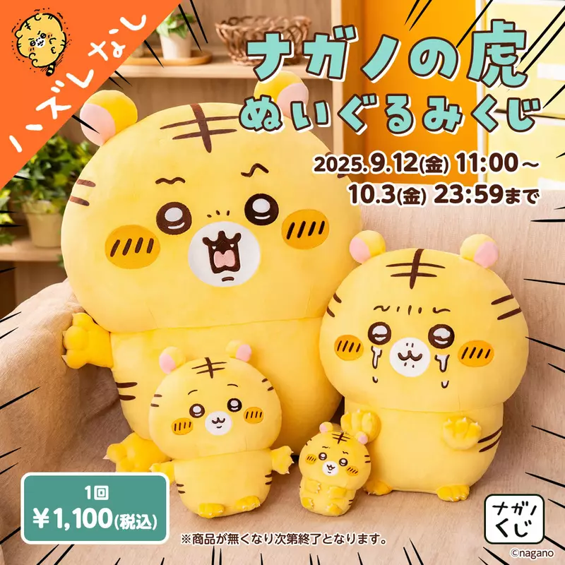 圖片3