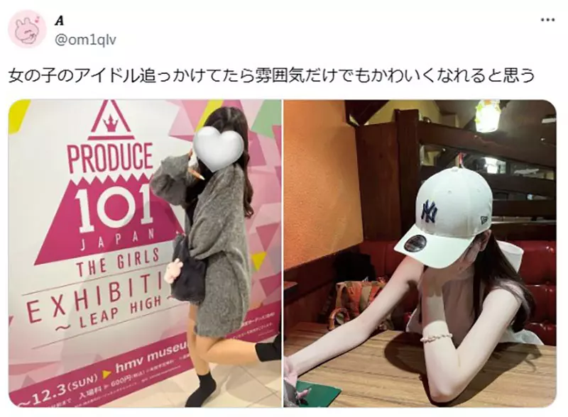 圖片2