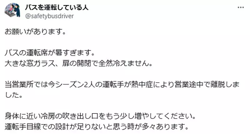 圖片3