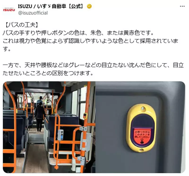 圖片2