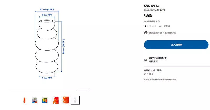 圖片3