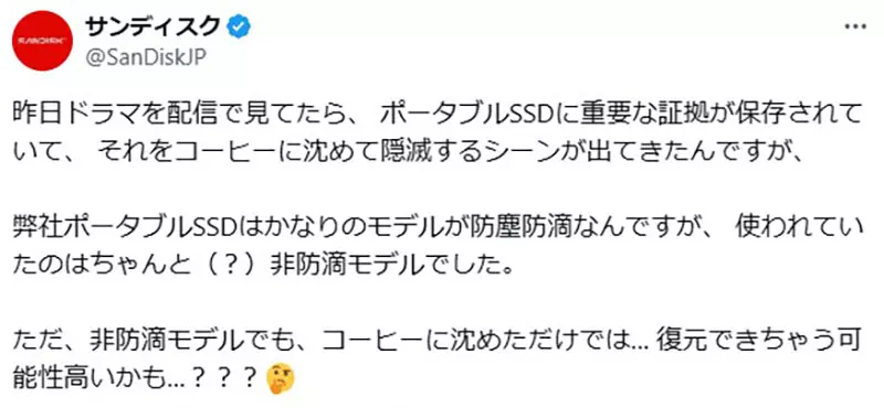 圖片2