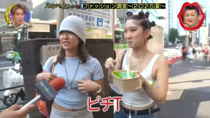 圖片3
