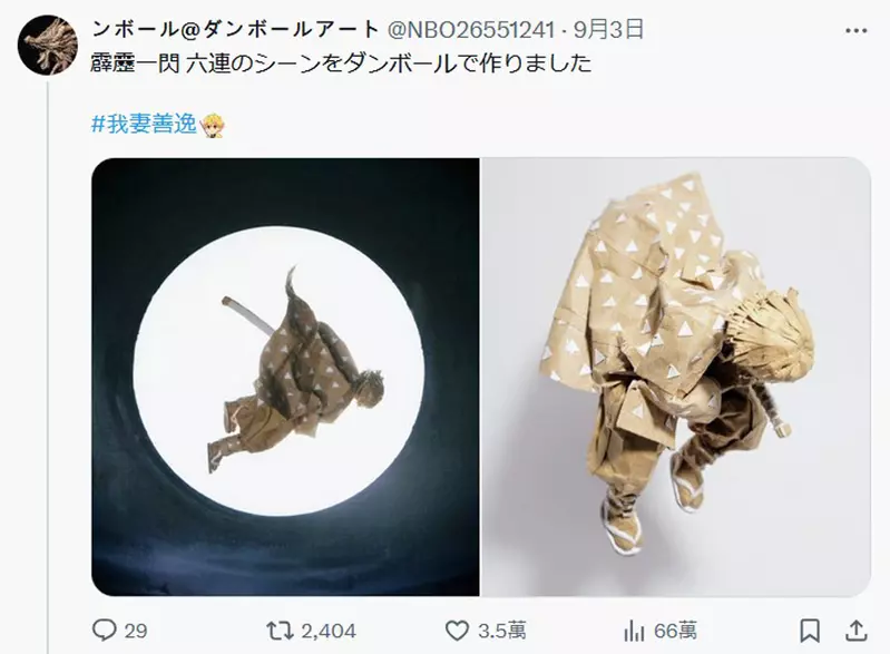 圖片3
